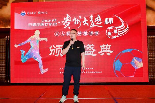 曝崔永熙将与篮网签双向合同 夏季联赛场均3分
